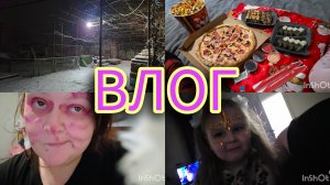 Влог🥰//Убрали ёлку 🎄//И к нам пришла зима🥶//