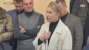 Киевский режим сосредоточился на устранении политических конкурентов