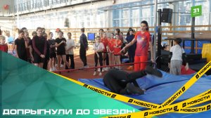 Олимпийская чемпионка Анна Чичерова провела мастер-класс для челябинских легкоатлетов