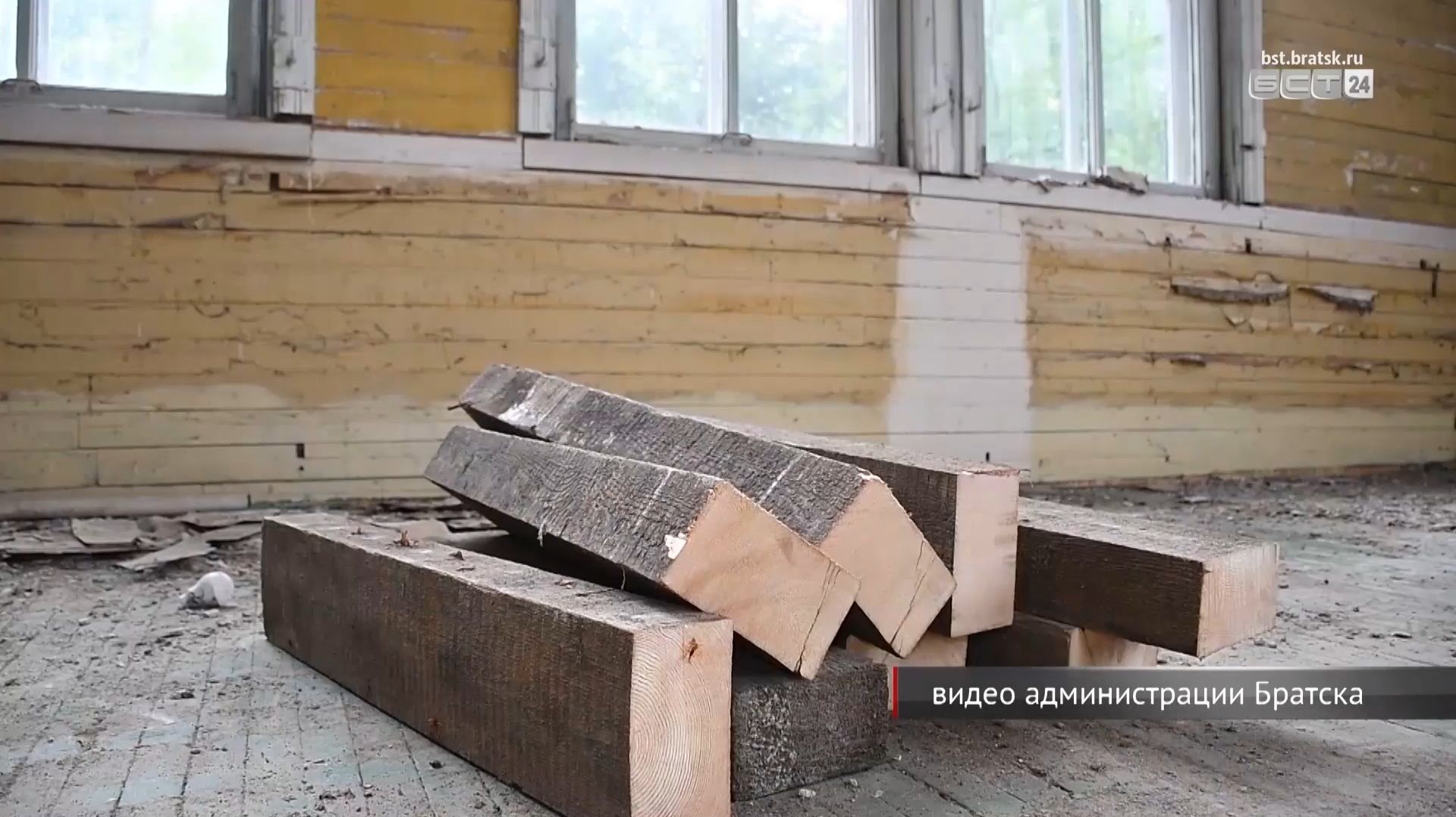 Новый подрядчик завершит капитальный ремонт Дома спорта в Братске смотреть онлайн