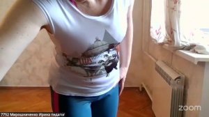 Аргентинское танго с Ириной Мирошниченко 13:00 16.1