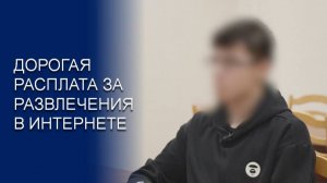 ЧЕТЫРЕ ПОДРОСТКА ЗАДЕРЖАНЫ ЗА ПОДЖОГИ ПО УКАЗАНИЮ УКРАИНСКИХ СПЕЦСЛУЖБ