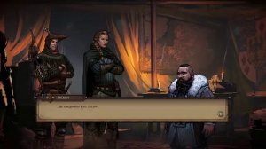 Игрофильм:Кровная вражда  Ведьмак. Истори