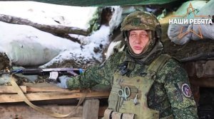 Наш герой мечтает о мирной жизни, где будет чинить машины и видеть улыбки детей..mp4