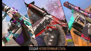 Пасхалки Стендофф 2 и тренировка