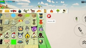 вещи которые навсегда удалили из чикен ган