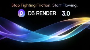 D5 3.0. Творческий поток без преград