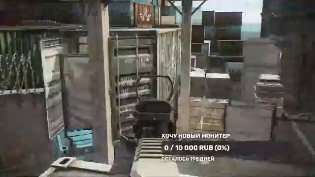 ТАРКОВ АРЕНА смотреть онлайн