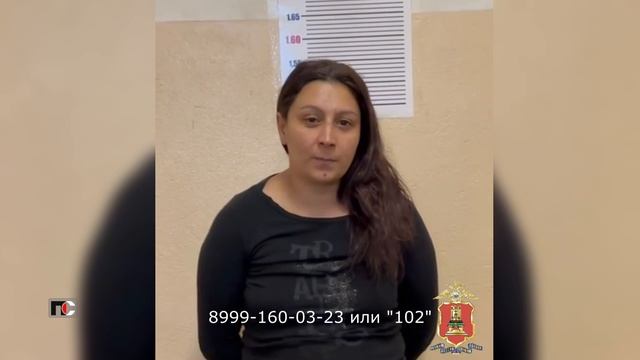 ПС - 16.01.26 смотреть онлайн