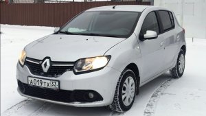 Рено Сандеро 2017г.