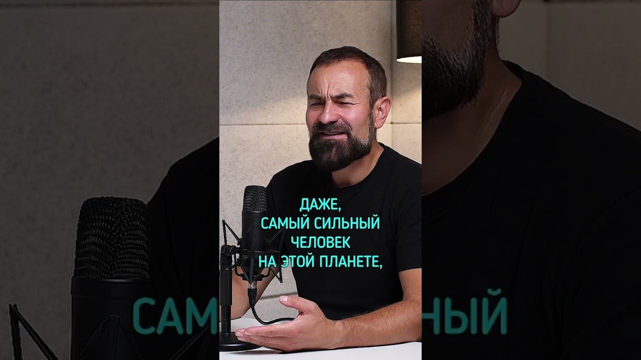 Держаться на силе воли чтобы не пить #броситьпить #лечениеалкоголизма смотреть онлайн