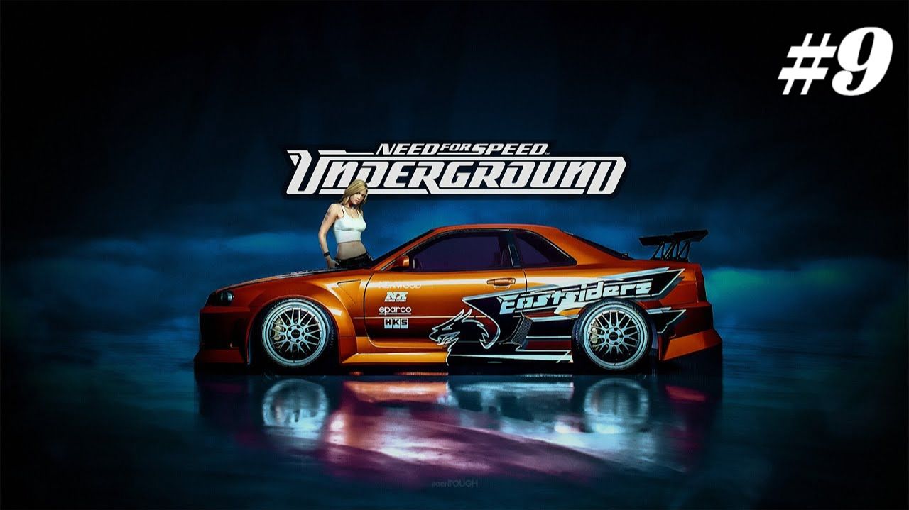 Кто успел того и тапки. Need for Speed: Underground #9 смотреть онлайн