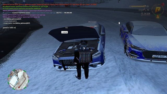 RADMIR CRMP 2026-01-15 23-29-27 1