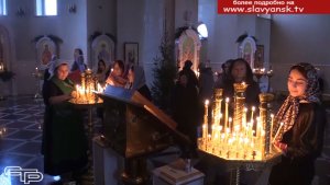 Скоро Крещение