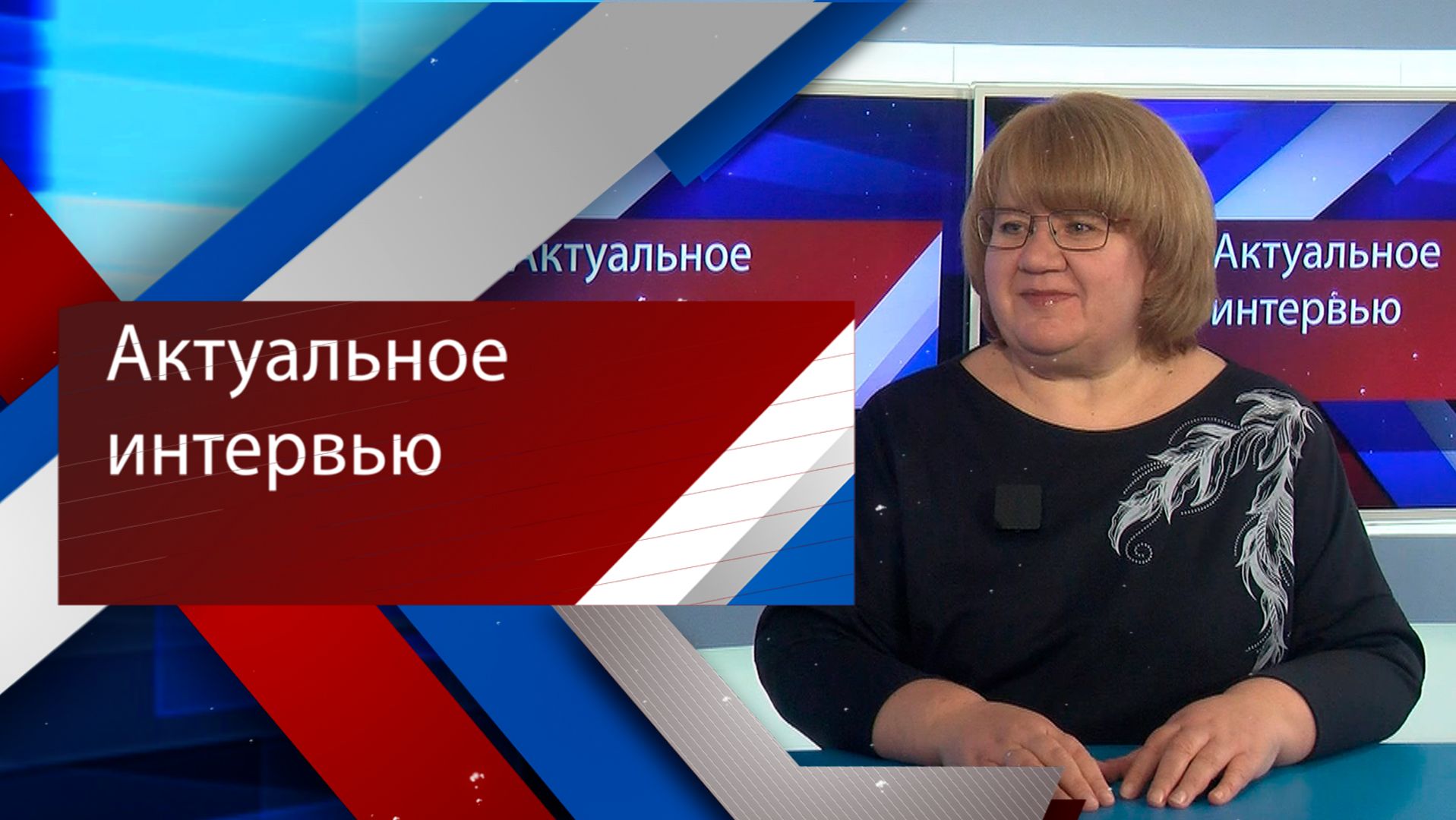 Какие объекты появятся на территории волгоградского «Орленка» в ближайшие три года смотреть онлайн