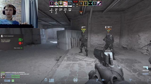 афигеньнинко играем смотреть онлайн