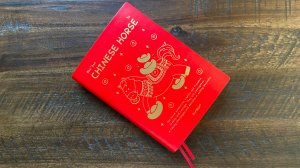 Ежедневник Kinbor 2026 формата А6, или мои мысли по поводу планирования