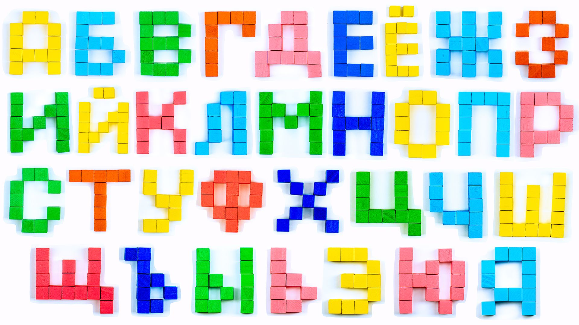 Весёлые Буквы из Маленьких Кубиков. смотреть онлайн