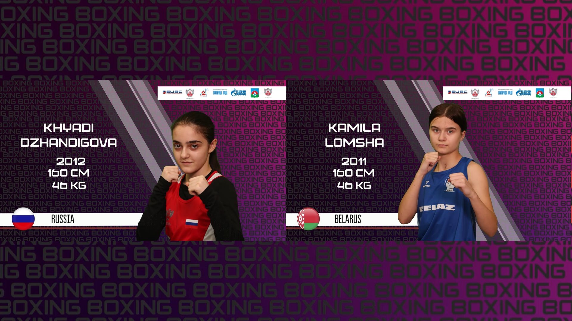 Preliminary fights. Khyadi Dzhandigova vs Kamila Lomsha смотреть онлайн