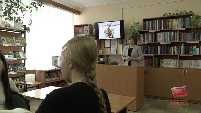 Наталья Голубева одержала победу в конкурсе «Лучший школьный педагог-библиотекарь России» смотреть онлайн