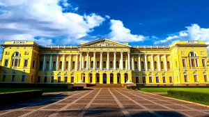 Санкт-Петербург Михайловский дворец