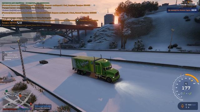 Grand Theft Auto V ДБ 2026.01.16 - 23.21.29.22.DVR смотреть онлайн