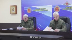 Министр обороны РФ проинспектировал группировку войск «Запад»