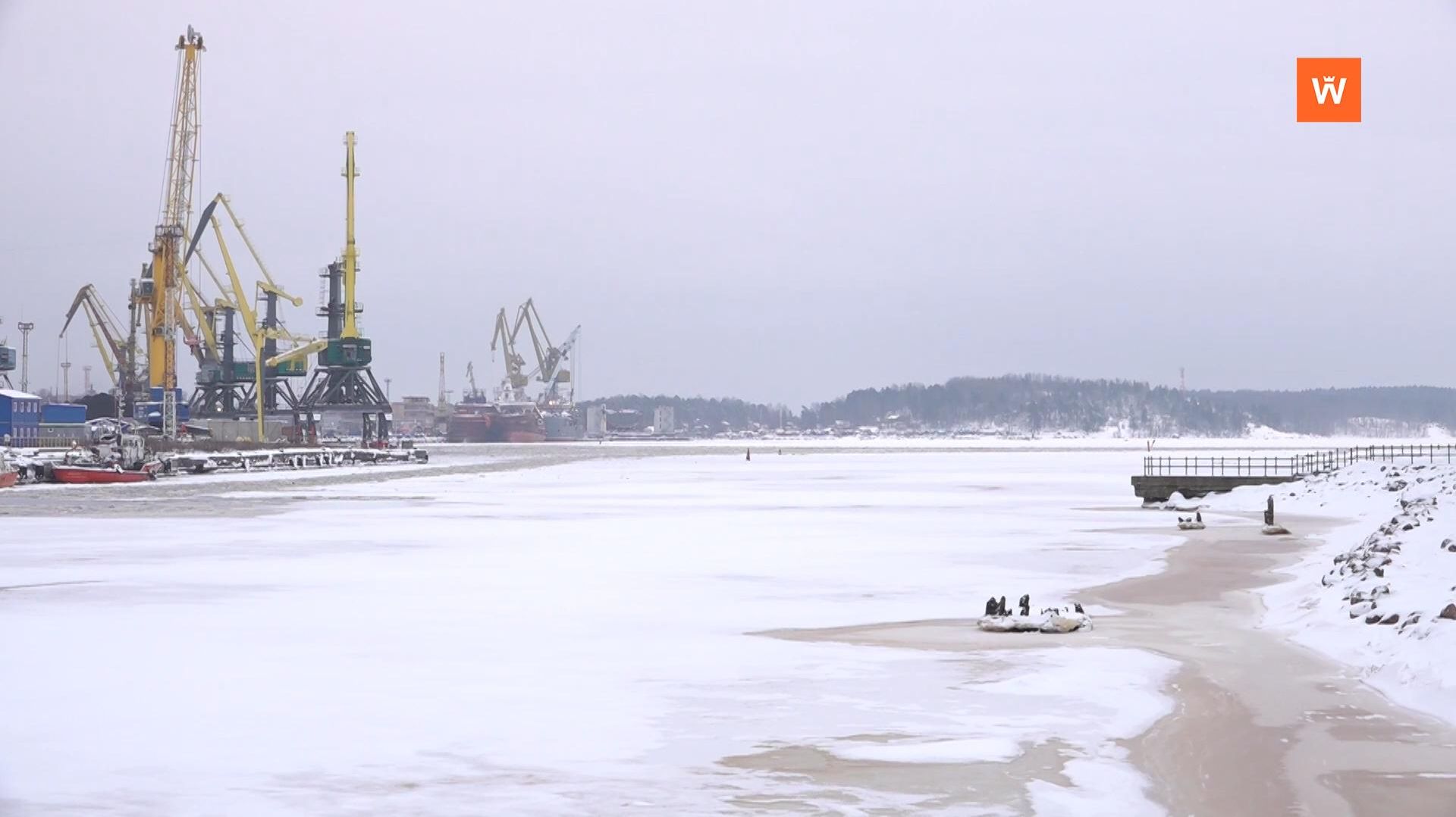 Итоговая программа «Город» от 16 января 2026 года смотреть онлайн