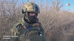 Российская артиллерия круглосуточно бьет по укрепрайонам ВСУ на Донецком направлении