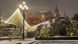 Новогодняя Красная площадь и рядом. 30 декабря. Утро.