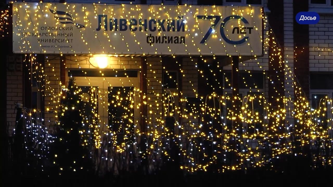 СВЕРКАЮЩЕЕ ВОЛШЕБСТВО смотреть онлайн