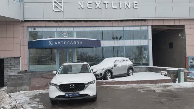 Mazda CX-5 белый смотреть онлайн