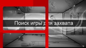 ФОРТНАЙТ И МАЙНКРАФТ