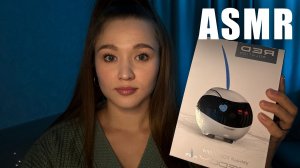 АСМР обзор на робота REDDY, распаковка