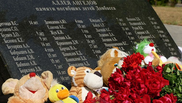 Забыть нельзя! А помнить больно… Ангелы Донбасса смотреть онлайн