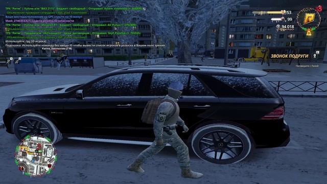 ого смотреть онлайн