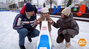 Ребенок на катке: первые шаги. Доброе утро. Фрагмент выпуска от 16.01.2026