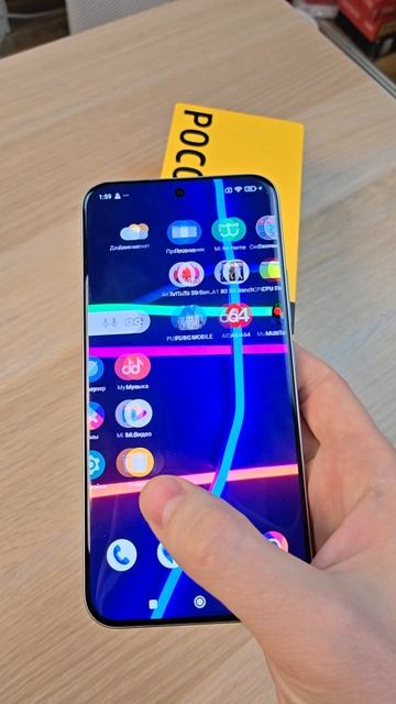 POCO M8 PRO - КАК ВАМ? смотреть онлайн