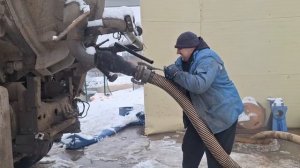 работа илососа