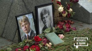 Величайшие трагедии ХХ века. Сергей Есенин. Человек и закон. Фрагмент выпуска от 16.01.2026