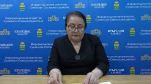 Сагъламвилин къуллугъда. 16.01.2026г.