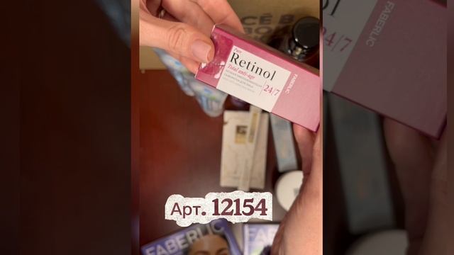 Распаковочка смотреть онлайн