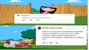 теперь это мем года (, оригинальный автор мема : Булыж)