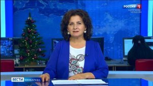 Вести на абазинском языке 15.01.2026