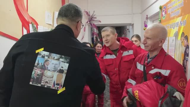 Депутат от ЛДПР Каплан Панеш поздравил работников Скорой помощи с Наступающим Новым годом смотреть онлайн