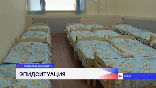 В Нижегородской области выявлено почти 12 тысяч случаев респираторных инфекций смотреть онлайн