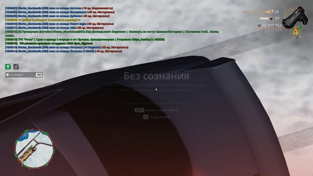 Grand Theft Auto San Andreas 2026.01.16 - 18.07.57.04 - Trim смотреть онлайн