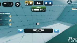 Первые выклал как я разменаюсь пред игрой в ривал на точность 🫠