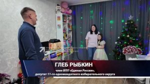 Чудеса под Новый год случаются