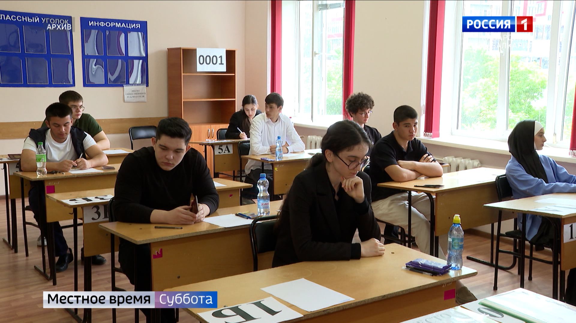 Вузам осталось несколько дней на публикацию правил приема абитуриентов в 2026 году смотреть онлайн